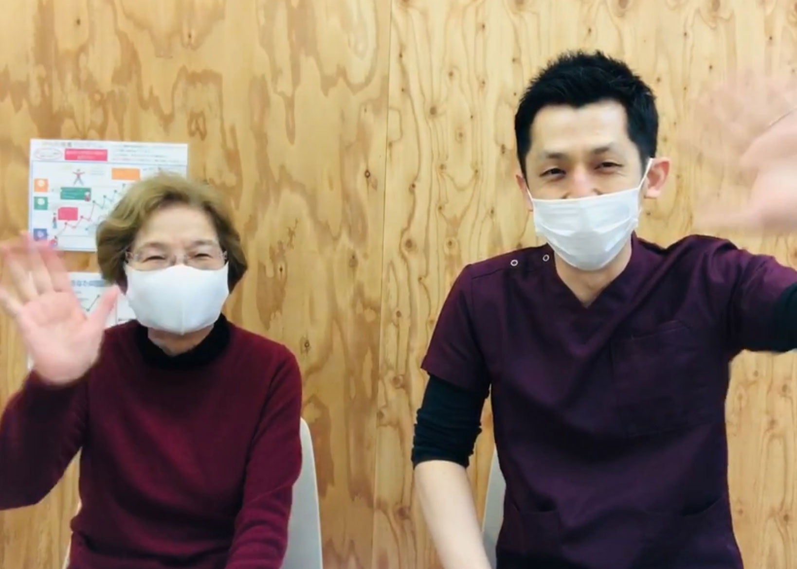 西宮かなで整体院のお客様